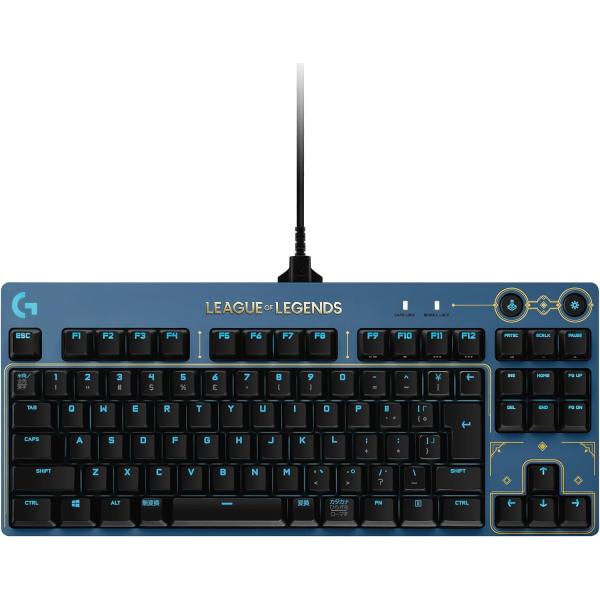 LOGICOOL PRO テンキーレス RGBキーボード Amazon.co.jp: Logicool G PRO X TKL LIGHTSPEED ワイヤレス