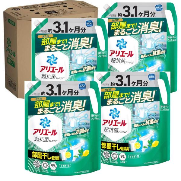 アリエール [ケース販売 2210ml 4袋] 洗濯洗剤 液体 超抗菌