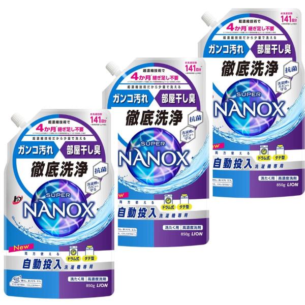 スーパーナノックス 詰め替え 洗濯洗剤 楽天市場】トップスーパーNANOX ナノックス 詰替用超特大 1230g