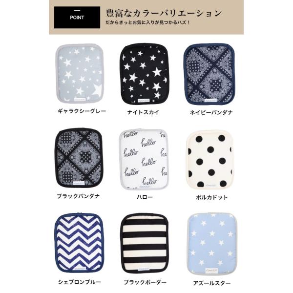 抱っこひも ベビー 保冷シ ト 5way 保冷ジェル付き ベビー枕 赤ちゃん 保冷剤 ベビーカーシート エスメラルダ Buyee Buyee 日本の通販商品 オークションの代理入札 代理購入