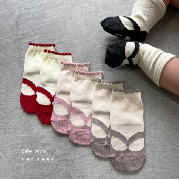 足袋風 ソックス 靴下 ピンク 9-12cm ベビー キッズ 袴 和装 着物