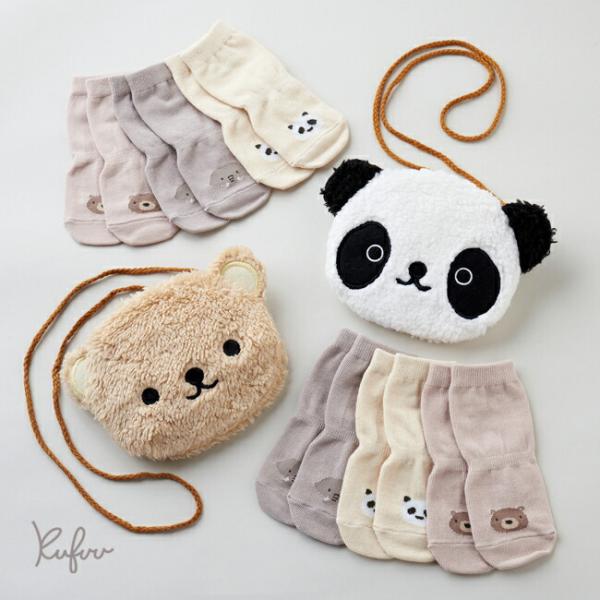 可愛らしい動物デザインの「ポシェット＋靴下3足セット」です。ラッピング袋に入れてお届けするため、プレゼントとしてそのままお渡しできます。卒園記念やプチギフトとして贈り物にぴったりです。◇サイズ◇どうぶつ靴下3足組：11-15cm:滑りどめ付...