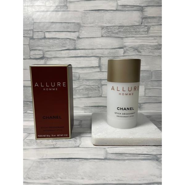 CHANEL（シャネル） 【並行輸入品】【送料無料】シャネル アリュール