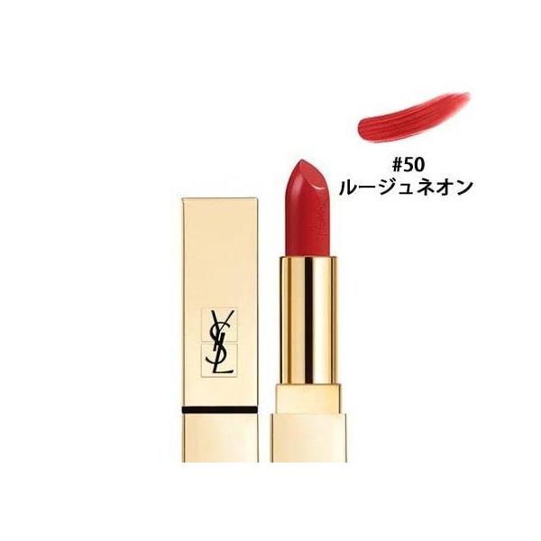 platinumseedlings_ibu21