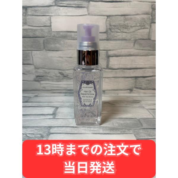 JILL STUART（ジルスチュアート） 【送料無料】ジルスチュアート