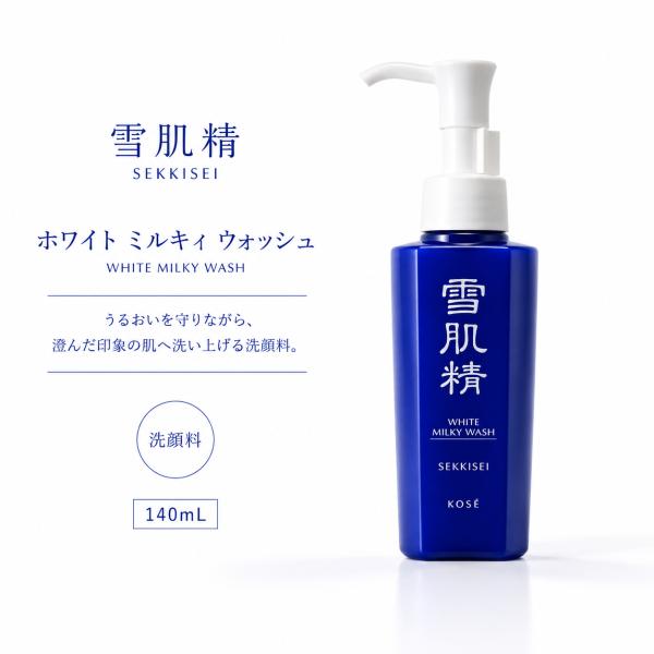 【処分特価品】KOSE コーセー 雪肌精  ホワイト ミルキィ ウォッシュ  140ml <洗顔料>【送料無料】
