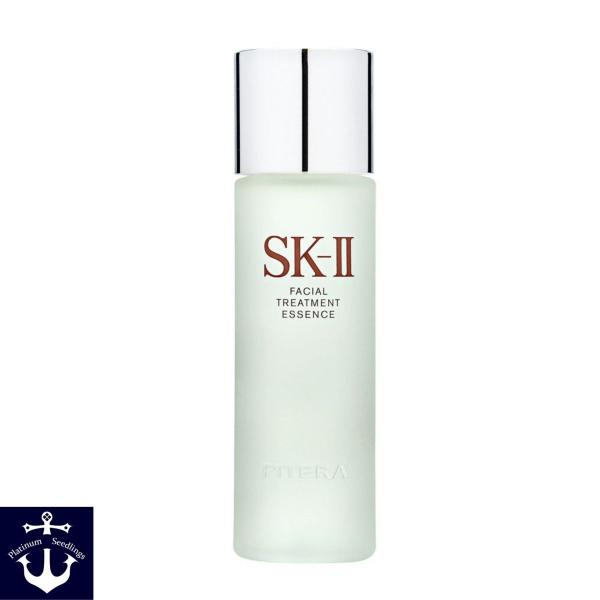 【新品未使用・箱潰れ】SK-II フェイシャルトリートメントエッセンス 75mL SK-II エスケーツー（SK2） フェイシャル トリートメント