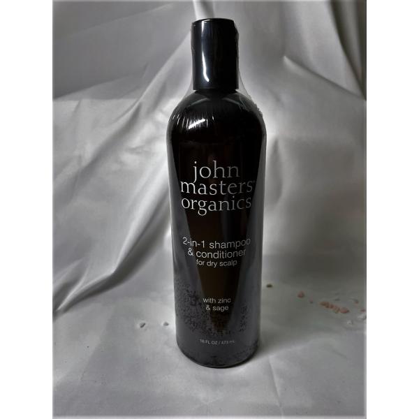 ジョンマスターオーガニック / Z＆S コンディショニングシャンプー N