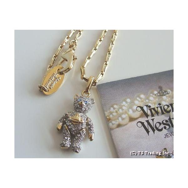 ヴィヴィアンウエストウッドVivienne Westwoodペンダント