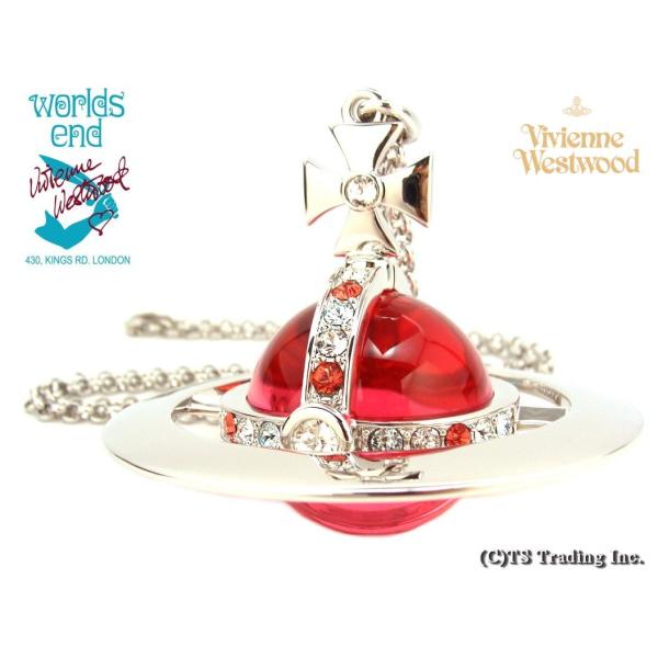 Vivienne Westwood ヴィヴィアンウエストウッド New Giant Orb Pendant 激レア 新 ジャイアント オーブ  ペンダント SV Pink ワ―ルズエンド 限定版