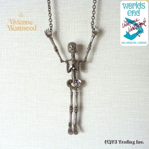 Vivienne Westwood（ヴィヴィアンウエストウッド） ヴィヴィアン