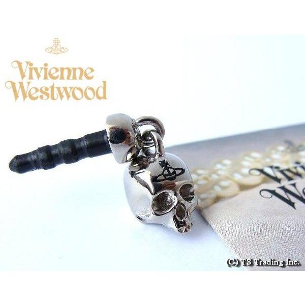 Vivienne Westwood MAN ヴィヴィアンウエストウッドVivienne Skull