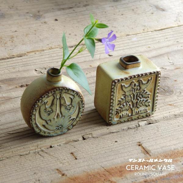 Ceramic Vase セラミック ベース instrumental インストゥルメンタル