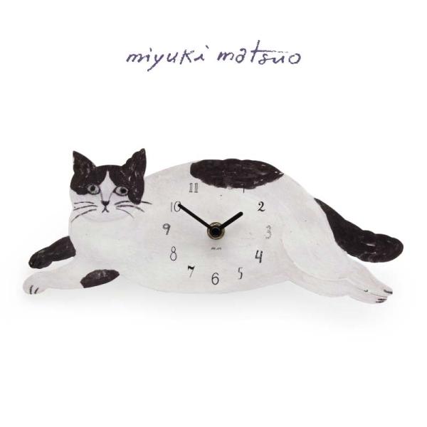 松尾ミユキ ダイカットクロック グレー キャット Diecut Clock Gray