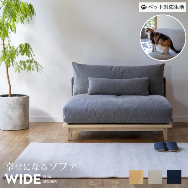 play-d-play_10004444