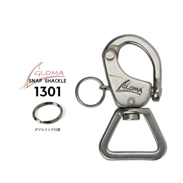 play-d-play_10004497