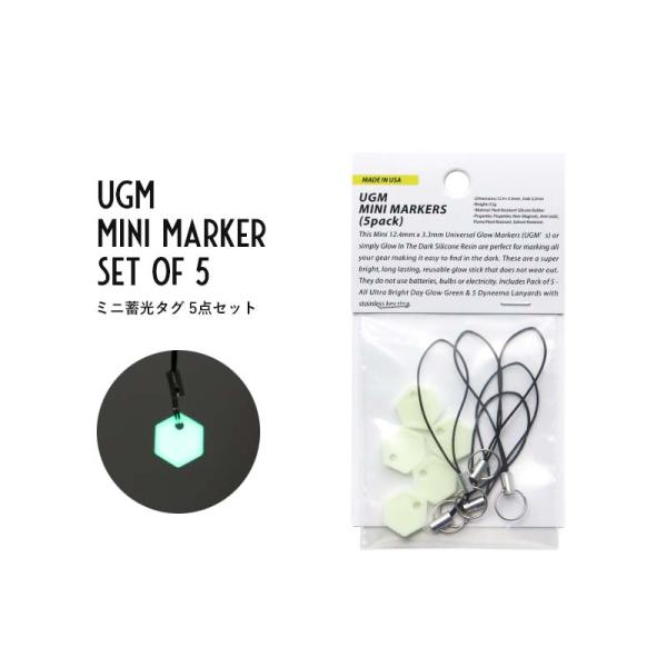 UGM ミニマーカー set of 5 Mini Marker CountyComm 蓄光 マーカー