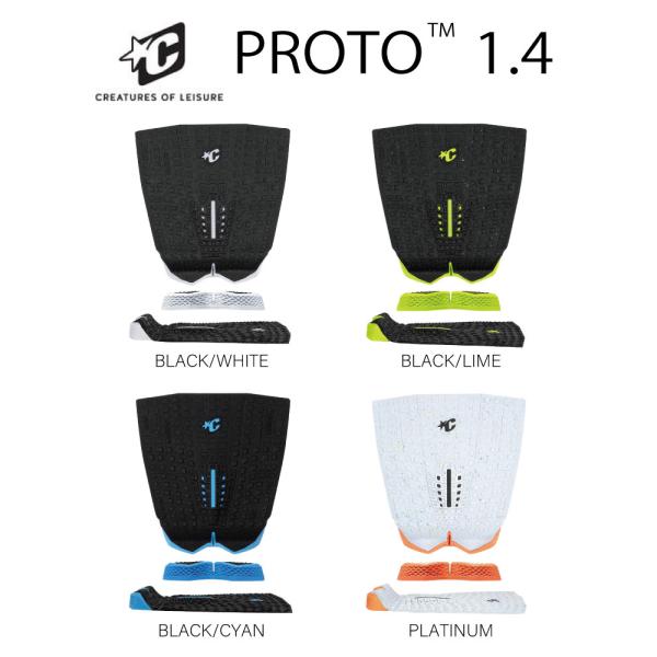 クリエチャー　PROTO Amazon | Creatures Of Leisure クリエイチャー デッキパッド