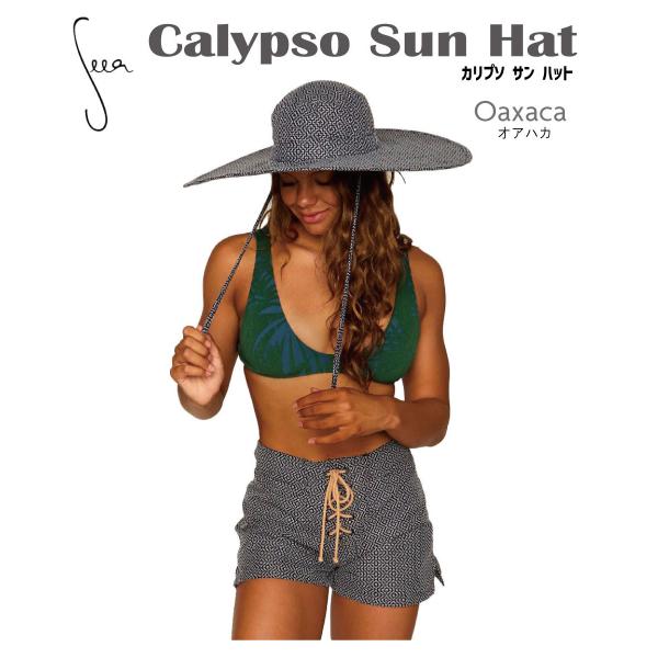 Seea シーア Calypso Sun Hat カリプソ サン ハット Oaxaca オアハカ