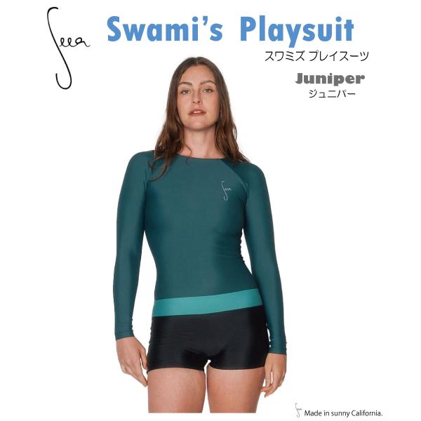 Seea シーア Swami's Playsuit スワミズプレイスーツ Juniper Seea シーア Swami's Playsuit スワミズプレイスーツ Juniper