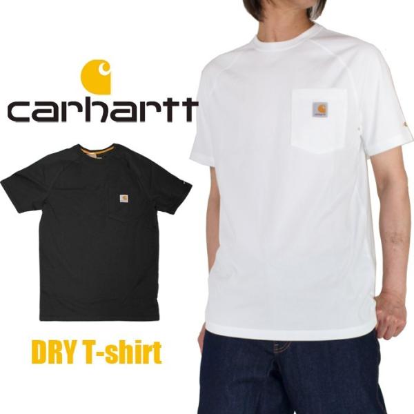 カーハート ポケット付き ｔシャツ 半袖 Carhartt Usaモデル ワンポイント 無地 吸水速乾性 黒 ブラック ホワイト 白 Buyee Buyee 提供一站式最全面最專業現地yahoo Japan拍賣代bid代拍代購服務 Bot Online
