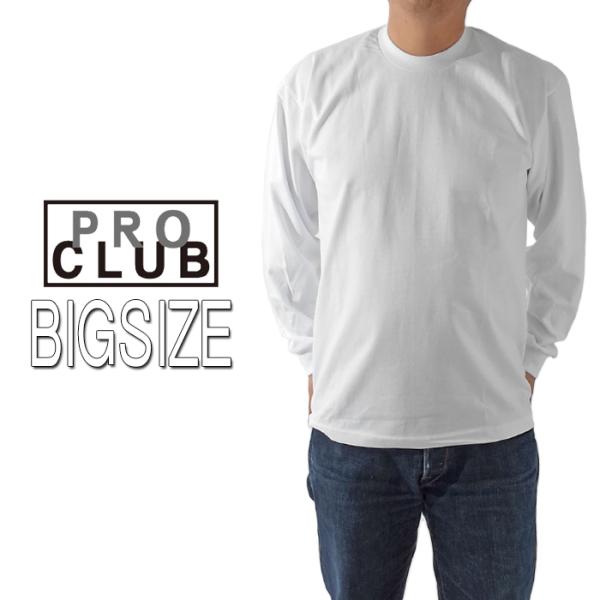 大きいサイズ 長袖 メンズtシャツ カットソー 通販 人気ランキング 価格 Com