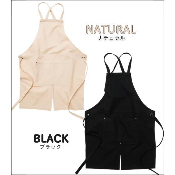 United Athle ワークエプロン メンズ レディース 無地 ウォッシュ キャンバス エプロン 男女兼用 おしゃれ かっこいい アメカジ 前掛け Diy 日曜大工 Dejapan เสนอราคาและซ อญ ป นท ม ค านายหน า 0