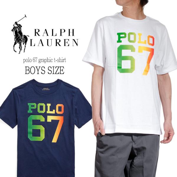 ラルフローレン RALPH LAUREN 半袖Ｔシャツ 67 メンズ レディース 小さいサイズ ダンス ストリート ホワイト 白 ネイビー レインボー  ロゴ