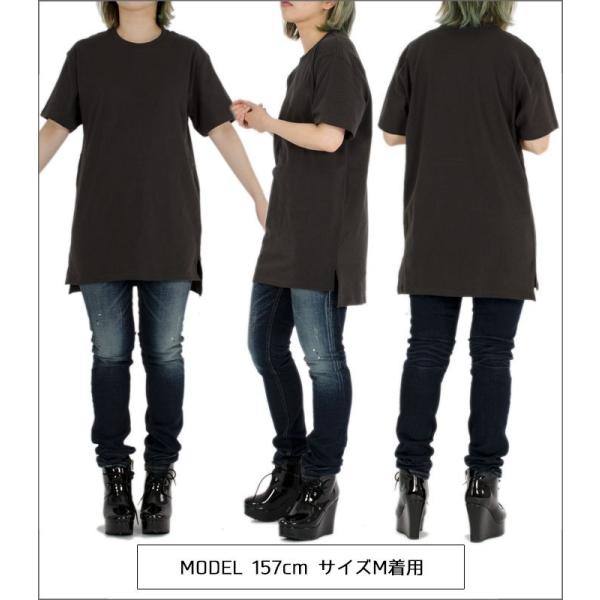 United Athle ｔシャツ ロング丈 Tシャツ 無地トールtシャツ メンズ レディース 無地 半袖tシャツ 男女兼用 おしゃれ かっこいい 大きいサイズ Buyee Buyee Japanese Proxy Service Buy From Japan Bot Online