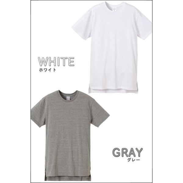 United Athle ｔシャツ ロング丈 Tシャツ 無地トールtシャツ メンズ レディース 無地 半袖tシャツ 男女兼用 おしゃれ かっこいい 大きいサイズ Buyee Buyee Japanese Proxy Service Buy From Japan Bot Online