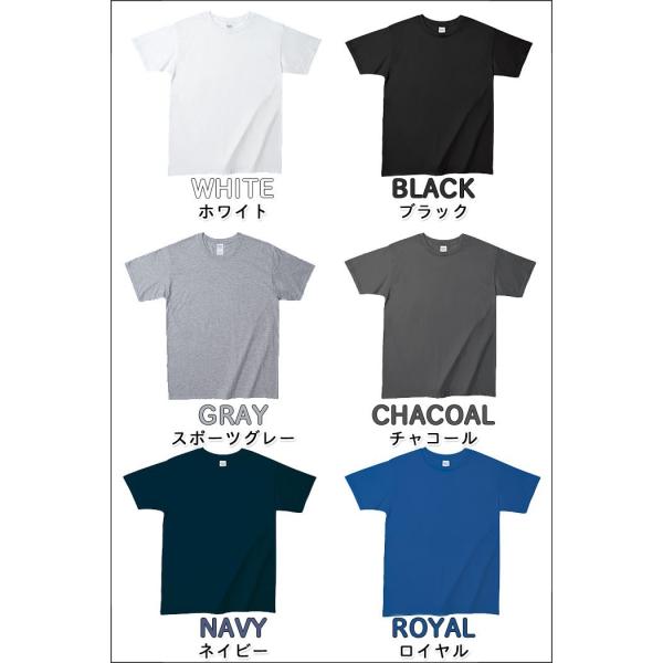 半袖ｔシャツ メンズ レディース 無地 ギルダン Gildan 無地ｔ半袖t 綿100 4 5oz ソフトスタイル 白 黒 ピンク イエロー ネイビー ブルー 青 Buyee Buyee Japanese Proxy Service Buy From Japan Bot Online