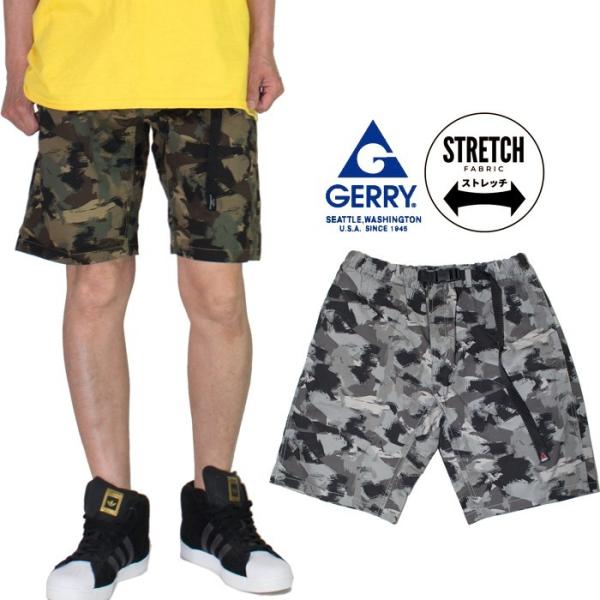 ショートパンツ メンズ コーデ スポーツ ハーフパンツ 迷彩柄の価格と最安値 おすすめ通販を激安で