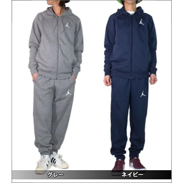 Nike Air Jordan ジョーダン スウェット パーカーセットアップ メンズ Buyee 日本代购平台 产品购物网站大全 Buyee一站式代购 Bot Online
