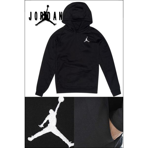 Nike Air Jordan ジョーダン スウェット パーカーセットアップ メンズ Buyee Buyee 日本の通販商品 オークションの代理入札 代理購入