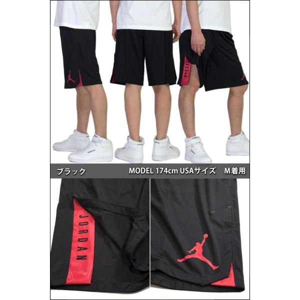 ジョーダン ハーフパンツ バスパン ジョーダン ハーフパンツ バスパン ブラック 黒 グレー 赤 Buyee Servis Zakupok Tretim Licom Buyee Pokupajte Iz Yaponii