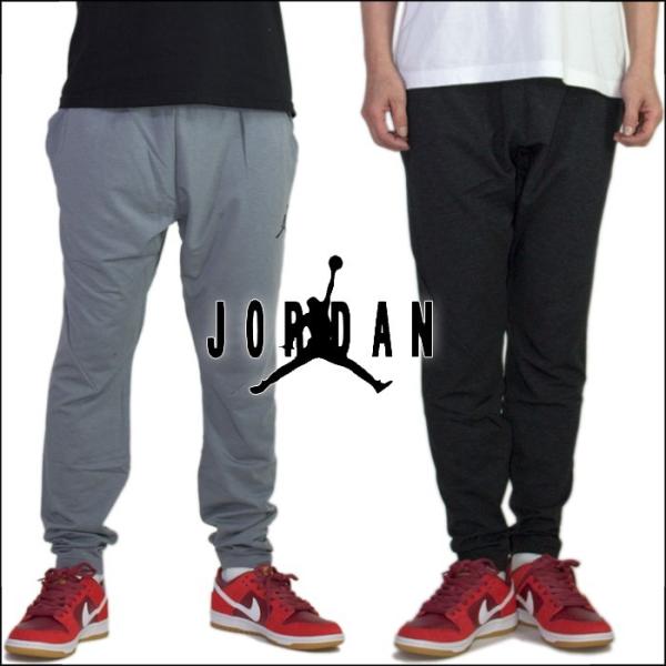 ジョーダン ジャージパンツ Jordan トレーニングパンツ Nike ナイキ ジョガ パンツ Usaモデル グレー ブラック 黒 メンズ 大きいサイズ 細身 Buyee Buyee Japanese Proxy Service Buy From Japan Bot Online