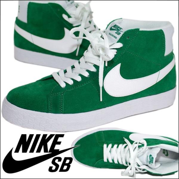 Nike Sb ナイキ スニーカーブレーザー グリーン 緑 311 Playerz 通販 Yahoo ショッピング
