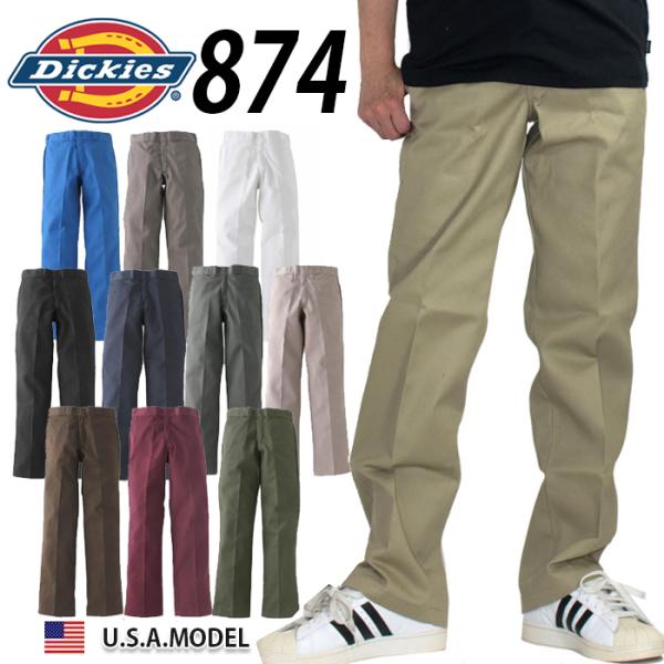 Dickies 874 ワークパンツ Black 36