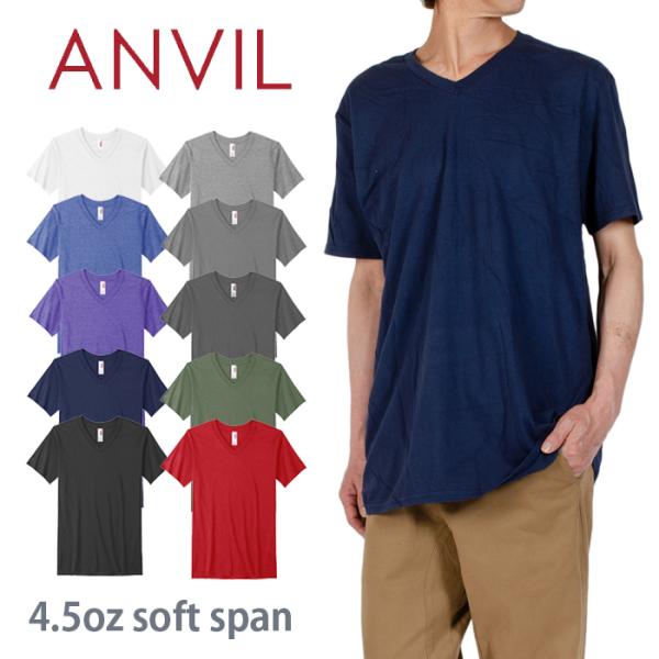 Tシャツ 無地 メンズ レディース 半袖tシャツ アンビル Anvil 大きいサイズ 男女兼用 カラー チームtシャツ ヒップホップ ダンス S M L Xl Buyee Buyee Japanese Proxy Service Buy From Japan Bot Online