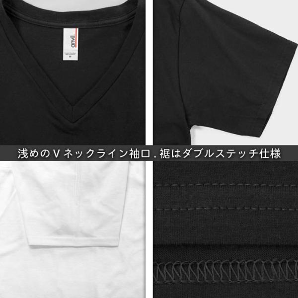 Tシャツ 無地 メンズ レディース 半袖tシャツ アンビル Anvil 大きいサイズ 男女兼用 カラー チームtシャツ ヒップホップ ダンス S M L Xl Buyee Buyee Japanese Proxy Service Buy From Japan Bot Online