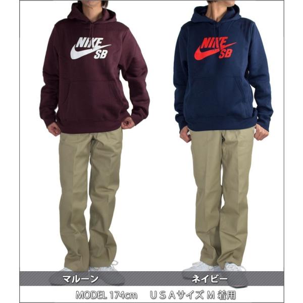 Nike Sb パーカー プルオーバー レディース メンズ ナイキスウェット ナイキ 黒 ブラック グレー ワイン Usaモデル プルオーバー 裏起毛 Buyee Buyee Japanese Proxy Service Buy From Japan Bot Online