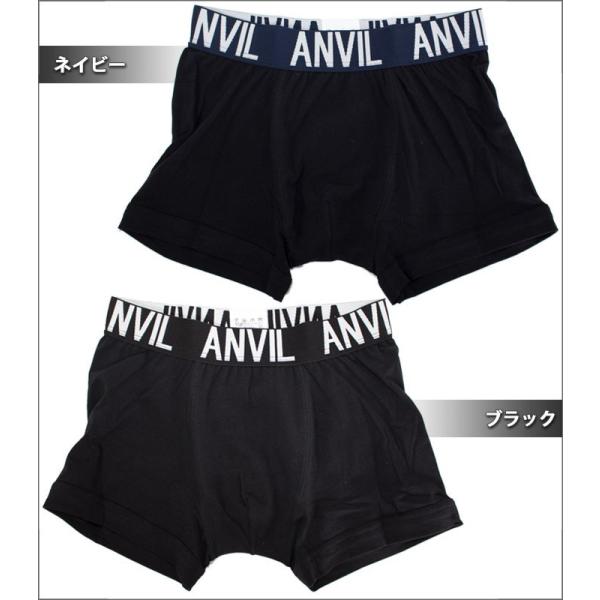アンビル Anvil アンヴィル ボクサーパンツ メンズ 下着 ボクサーブリーフ おしゃれ メンズ 下着 肌着 インナー 正規 パンツ Buyee Buyee Japanese Proxy Service Buy From Japan Bot Online