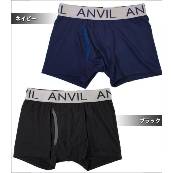 アンビル Anvil アンヴィル ボクサーパンツ メンズ 下着 ボクサーブリーフ おしゃれ メンズ Buyee Buyee Japanese Proxy Service Buy From Japan Bot Online