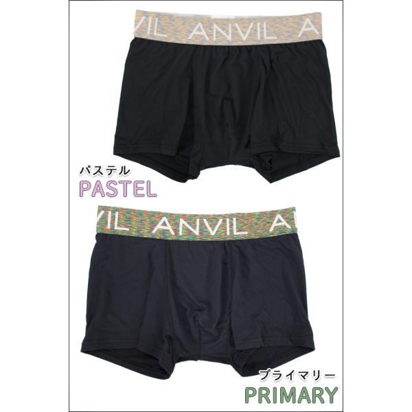 ボクサーパンツ アンビル Anvil メンズ 下着 ボクサーブリーフ おしゃれ メンズ 下着 肌着 インナー 正規 パンツ S M L Xl 無地 Buyee Buyee 提供一站式最全面最專業現地yahoo Japan拍賣代bid代拍代購服務 Bot Online