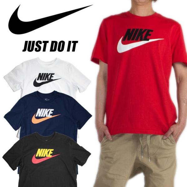 Nike Tシャツ レディース 黒の価格と最安値 おすすめ通販を激安で