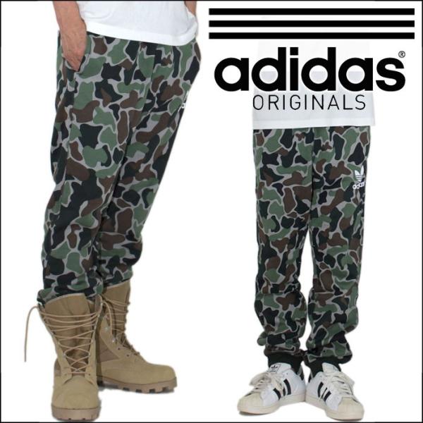 アディダス スウェットパンツ メンズ 迷彩柄 カモフラ Adidas Originals Bs44 Playerz 通販 Yahoo ショッピング