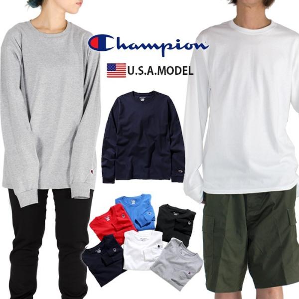 チャンピオン ロンt メンズ 長袖 Tシャツ Champion 大きいサイズ Usモデル 無地 長袖tシャツ レディース 大きいサイズ Buyee Buyee Japanese Proxy Service Buy From Japan Bot Online