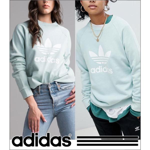 アディダス スウェット トレーナー Adidas メンズ レディース アディダス プルオーバー スウェット クルーネック 裏毛 コットン ブラック 黒 Buyee 日本代购平台 产品购物网站大全 Buyee一站式代购 Bot Online