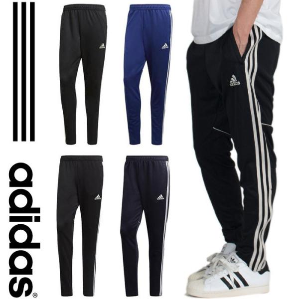 Adidas スキニー ジャージ パンツ メンズ レディース アディダス 大きいサイズ ジョガーパンツ Tango スリム 細身 ブラック 黒 Buyee Buyee 提供一站式最全面最專業現地yahoo Japan拍賣代bid代拍代購服務 Bot Online