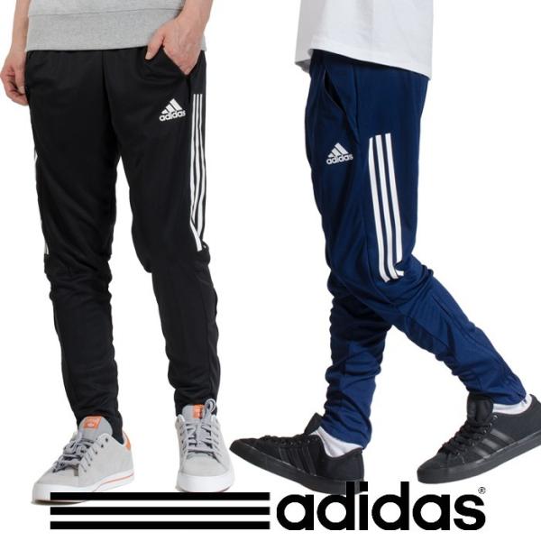 Adidas スキニー ジャージ パンツ メンズ レディース アディダス 大きいサイズ ジョガーパンツ Condivo スリム トラックパンツ ボトムス サッカーパンツ Fyy80 Playerz 通販 Yahoo ショッピング